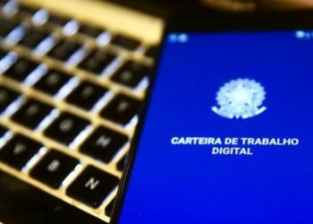 Medida provisória abre crédito extraordinário de R$ 7,5 bilhões para a Previdência Social